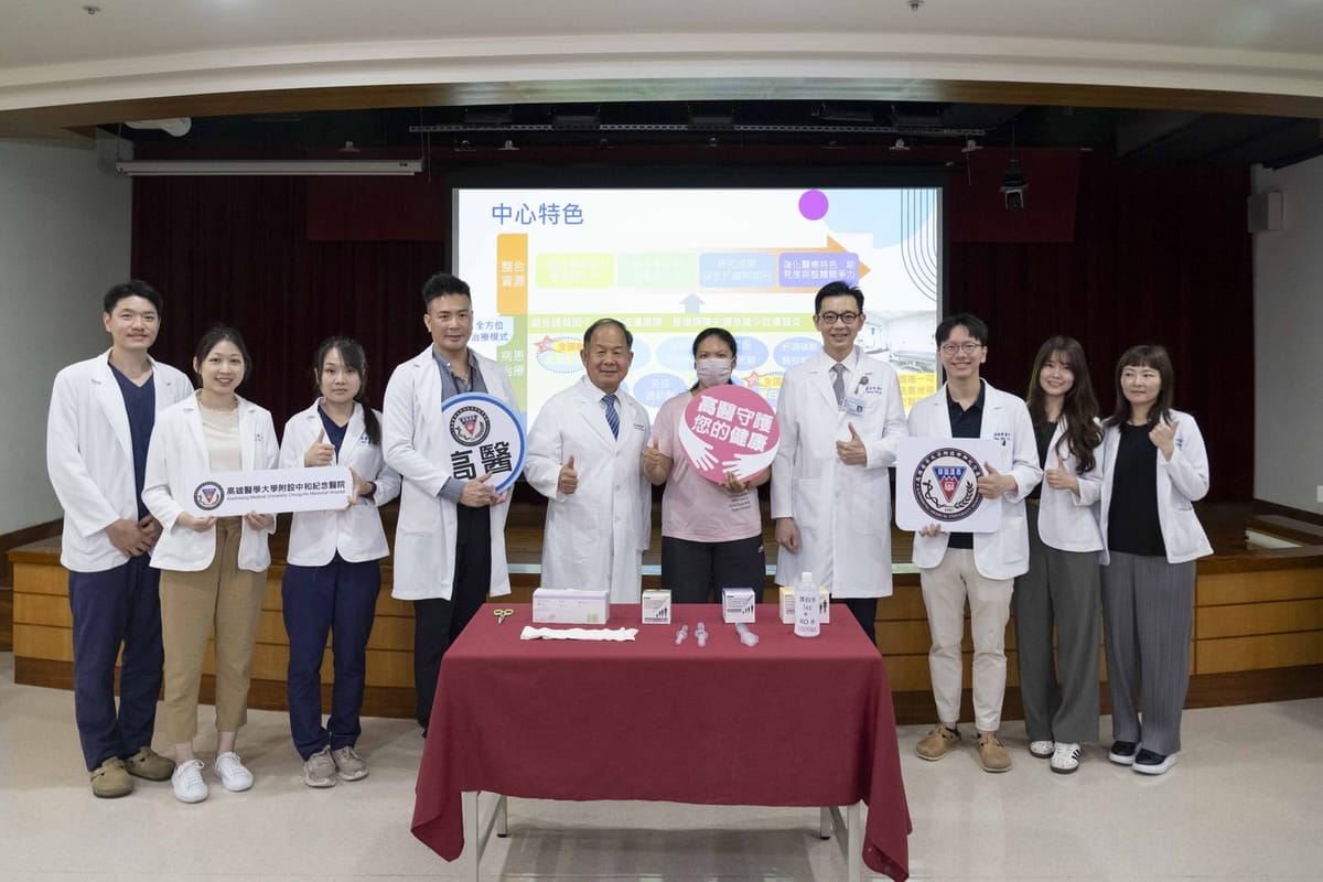 全方位守護異位性皮膚炎