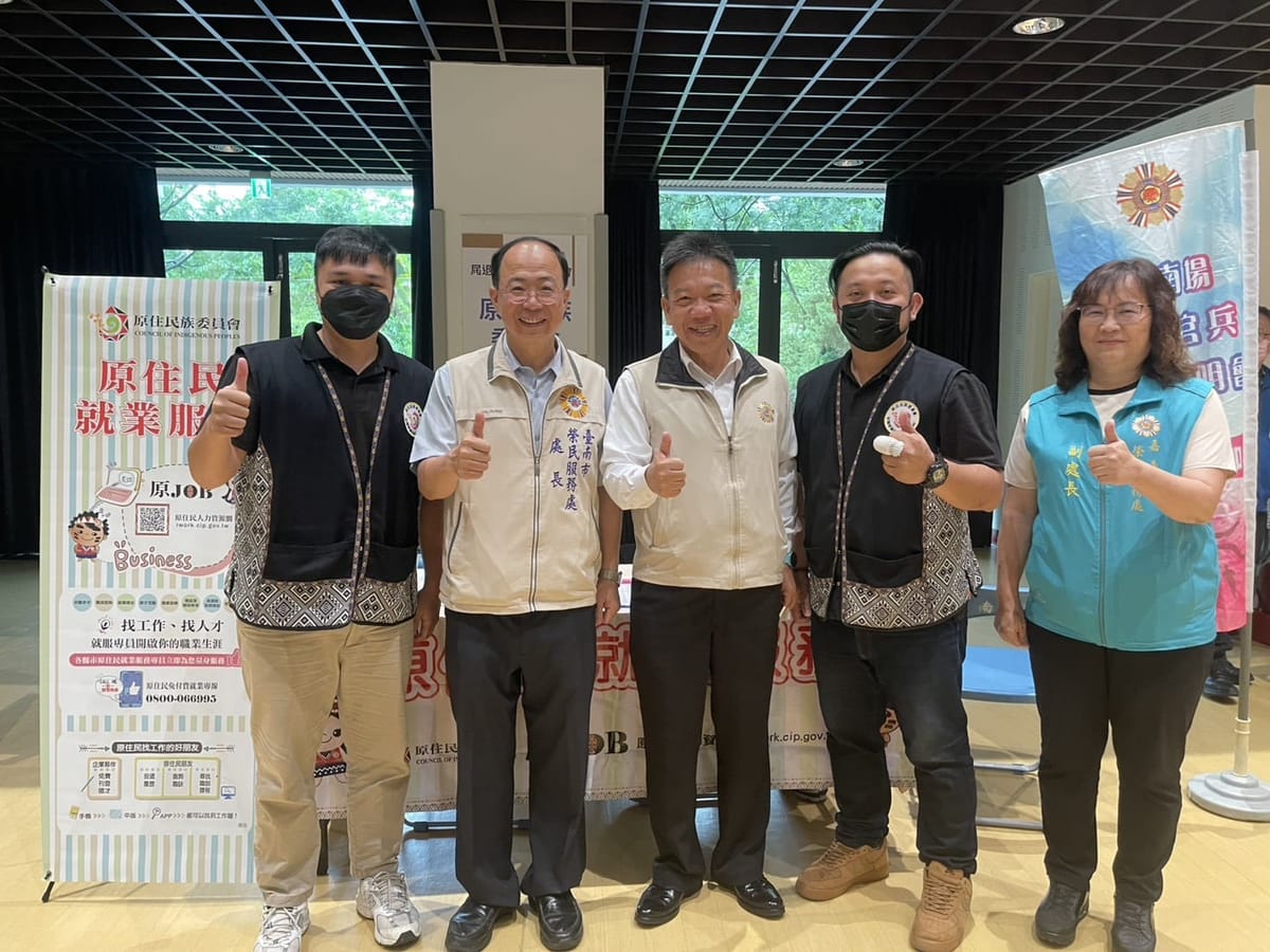 臺南市榮民服務處結合勞動部雲嘉南分署辦理屆退官兵權益說明會