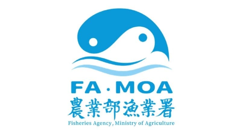 確保漁獲正常輸銷美國及歐盟 讓國際看見臺灣努力