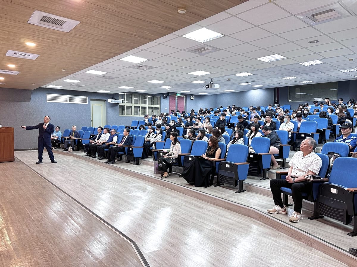 台南應用科技大學舉辦「通識博雅大師講座」