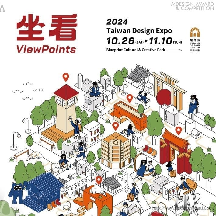 > 台南應用科技大學商品設計系系師生榮獲義大利
