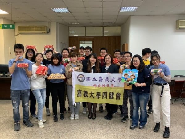 嘉縣番路鄉農會帶領國立嘉義大學四健會員辦理「青銀共學-如蕉似戚、柿不分梨」