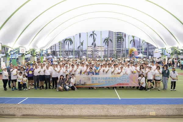 高醫大70週年校慶路跑暨醫中接力賽兩千人齊跑
