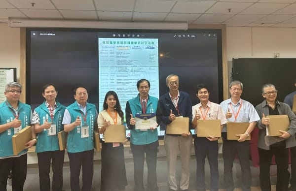 輔助醫學相關療法不再是密醫或偏方