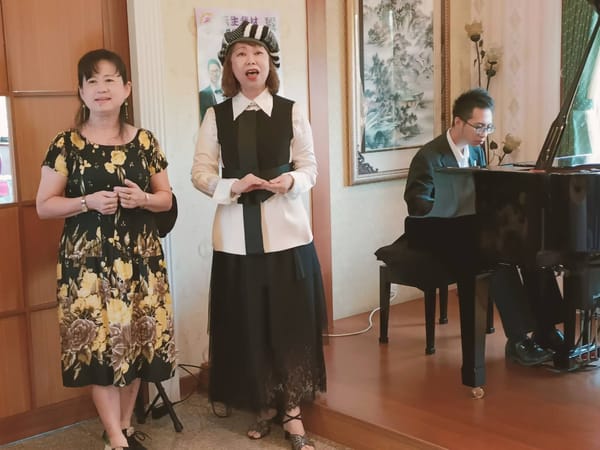 集小愛成大愛--愛益公益演奏會