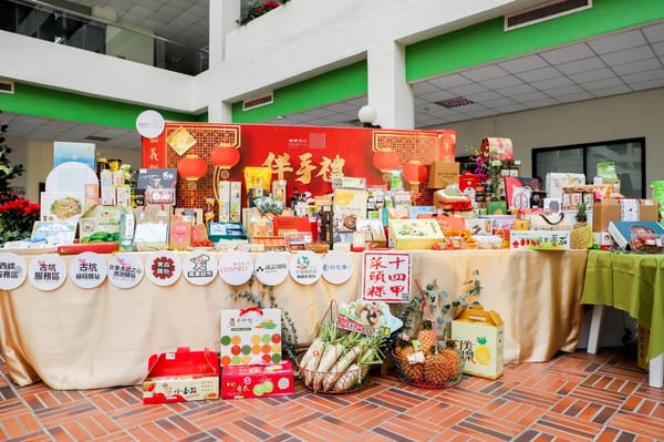 各地主廚大顯身手 嘉義優鮮端上過年餐桌