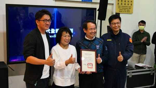 永續推廣數位化預防犯罪宣導 嘉市警局「新世代全媒體影棚」揭牌啟用