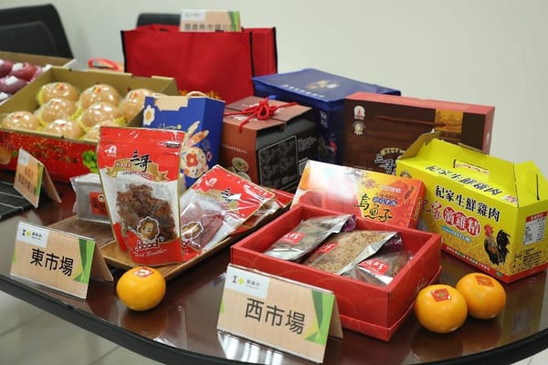 迎新年 傳統市場變身打卡熱點 嘉義市市場公園有年味