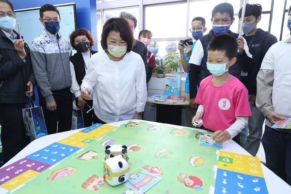 嘉義市校（園）長會議 數位科技 未來生活~讓想像力飛揚和雲林教育團隊交流