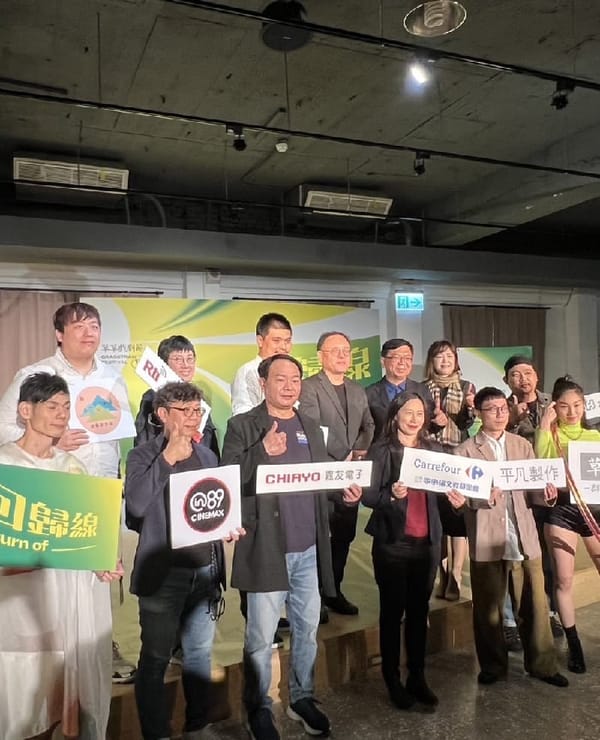 邁入第十五屆草草戲劇節《回歸線》三月登場百場藝文活動嘉縣年度最亮眼的文化節慶