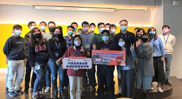 企業及員工攜手投入土敘震災救援計畫捐款60萬元