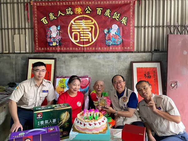 榮民陳龍九爺爺百歲嵩壽．臺南市榮服處溫馨慶生