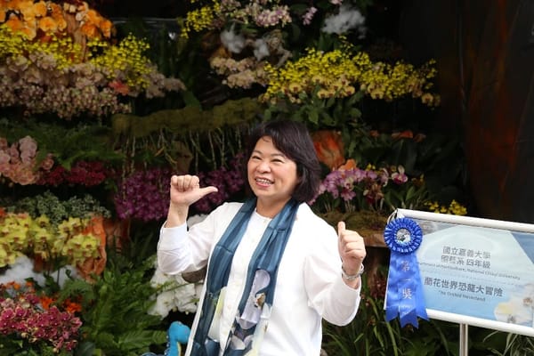 嘉義市長黃敏惠率團參訪世界三大蘭展之一台灣國際蘭展 期待聯手宣揚蘭花美學