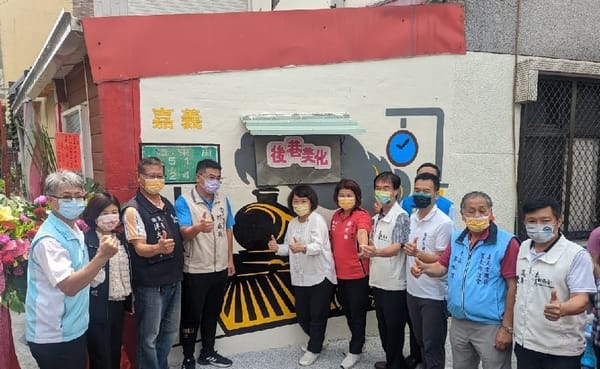 嘉義市再獲肯定 全國污水下水道考核評鑑連續兩年榮獲第三組第1名