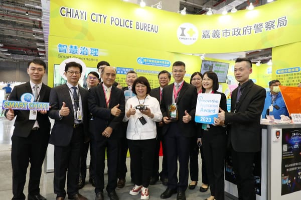 嘉義市長黃敏惠率市府團隊參訪2023智慧城市展 期許運用智慧科技點亮城市幸福
