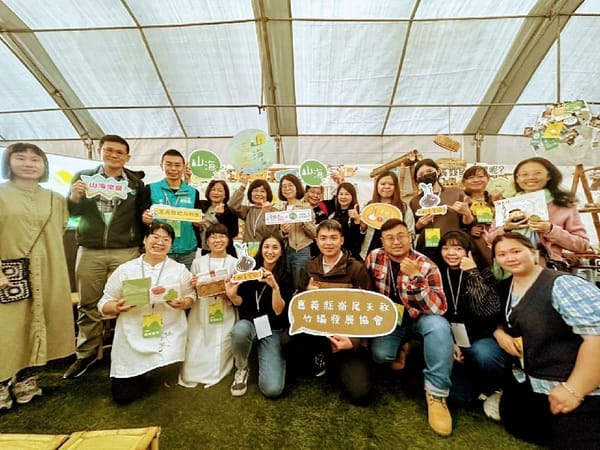 嘉義縣府前進「2023城南有意思」生活節 首創單一縣市設置專屬展區