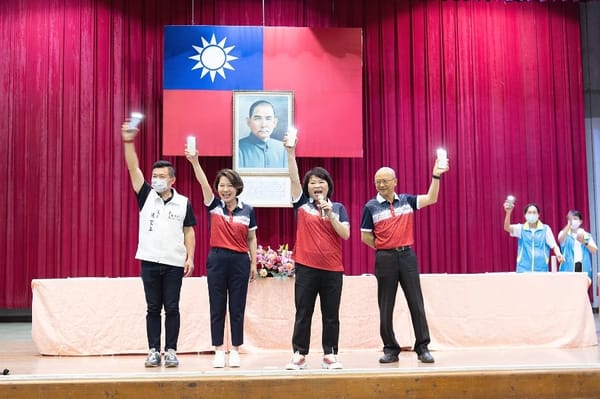 嘉義市政府員工康樂運動會讓疫情後的生活更加健康 讓嘉義市躍升台灣新都心
