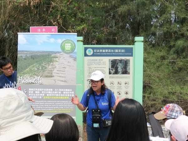 嘉義大學師生大手牽小手大家一起守護「嘉」鄉美麗的海岸