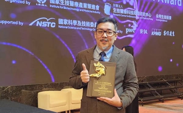 佛光大學郭龍老師眼控溝通系統獲國家新創獎　助漸凍病友與外籍看護溝通