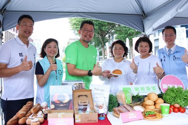 嘉義市政府金嘉安心好食抽獎活動開跑