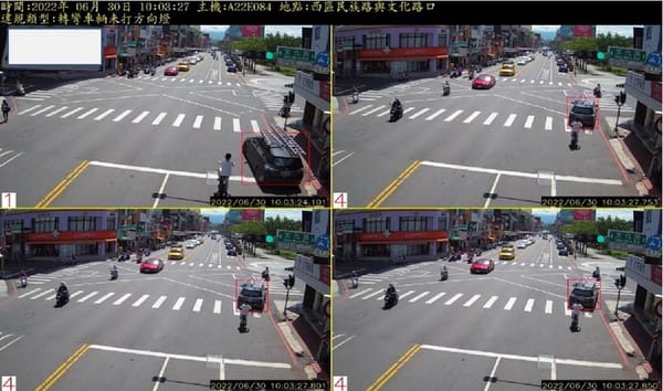 嘉義市警察局建置科技執法 改善不良用路習慣 加強稽查易肇事違規行為