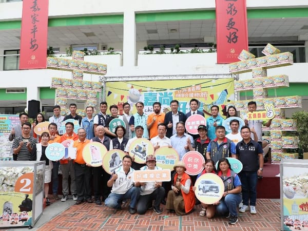 嘉義縣商圈聯合購物節 共有83萬張摸彩券消費金額衝破3.7億元