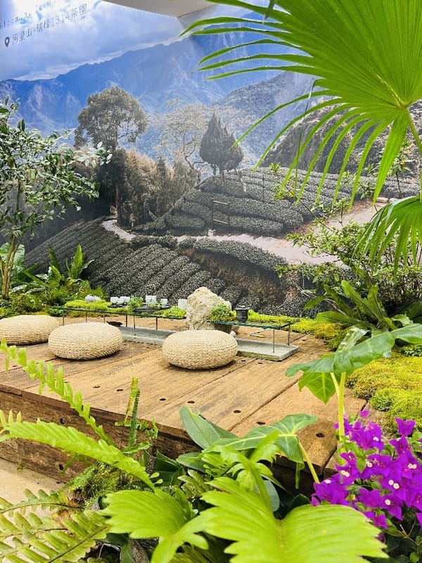 阿里山管理處 榮獲2023ITF台北國際旅展「最佳展館獎」「花現Taiwan