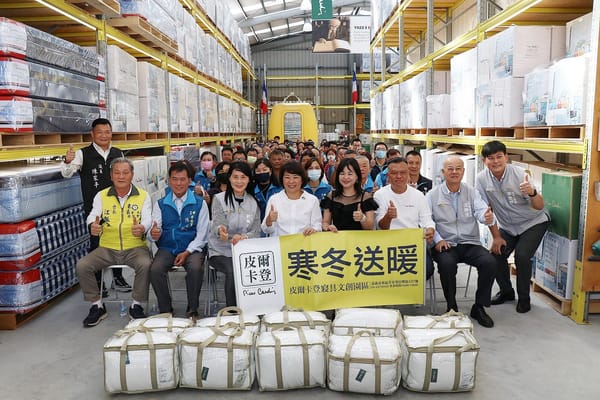 2024皮爾卡登寢具舉辦寒冬送暖