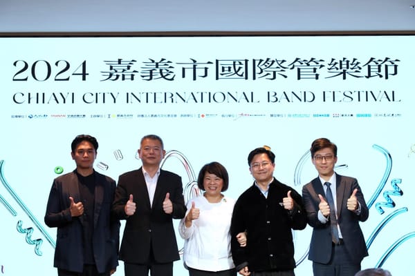 嘉市府宴請國際管樂團隊與贊助企業單位 管樂節感恩餐會