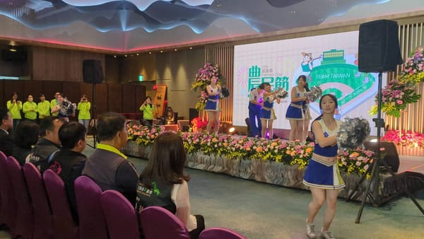 嘉縣農民節活動融入棒球元素 東吳高職啦啦隊來表演