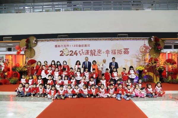 新春開工第一天「龍」光煥發 嘉義市長黃敏惠賀龍年多生貴子!期望提升生育率
