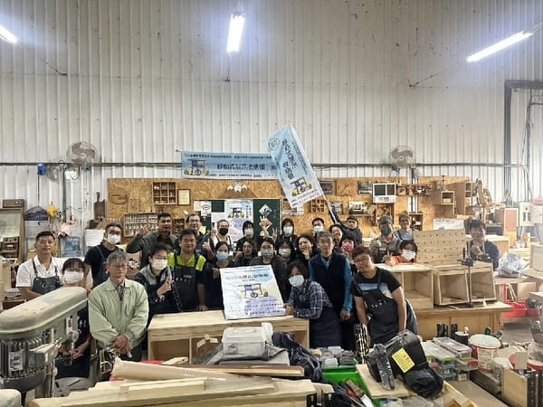 培育新的木工產業人才 百木學堂辦理『質感生活-移動式展示收納櫃』研習