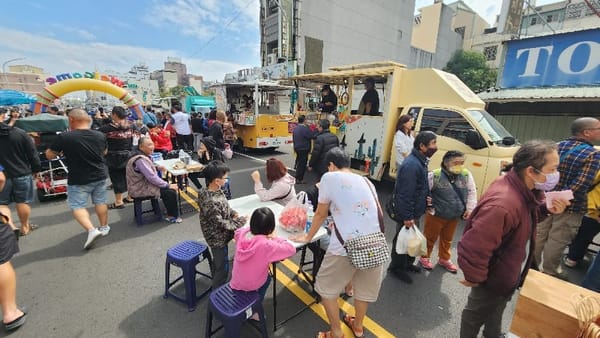 疫情停辦多年的寒冬送暖 嘉義市虎爺會行善團今舉辦113年虎爺有愛 寒冬送暖
