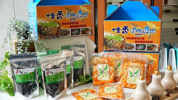 以大埔的藝、景、情命名為「蒔光」「蒔」 第四屆大埔藝術節「蒔光」周末登場