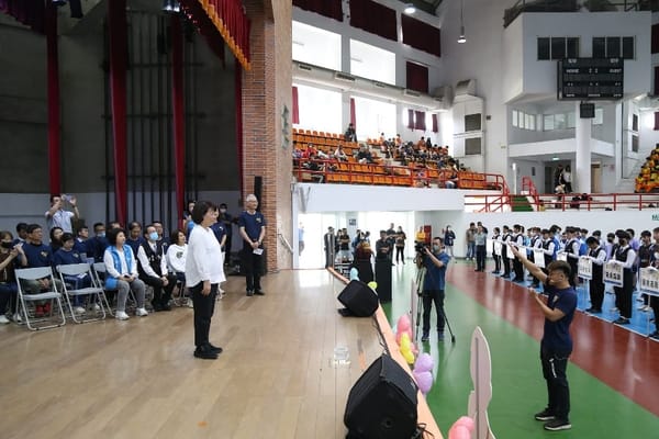 閃耀嘉義 青春阿GO-GO 113年嘉義市運動會開幕典禮