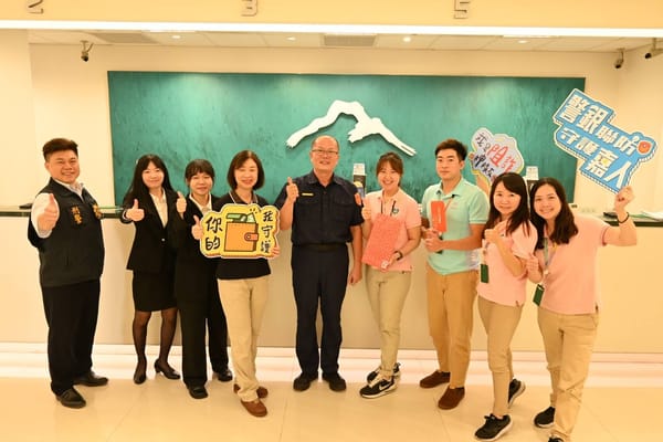 113年6月17日星期一 嘉義市政府警察局第一分局新聞稿 發稿單位：第一分局偵查隊