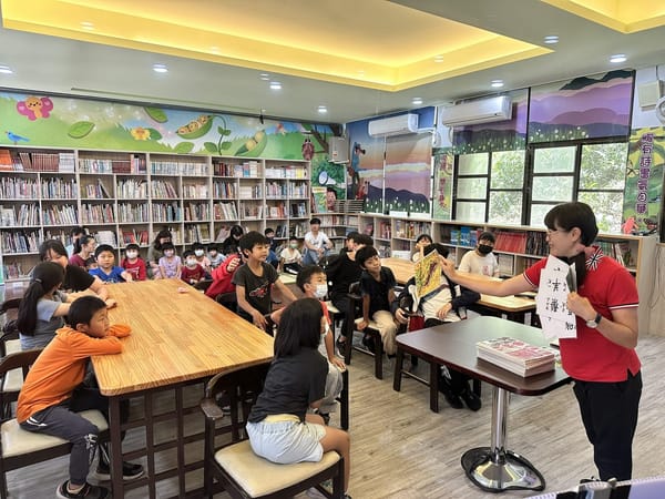 林鐵及文資處辦理廉潔幼苗宣導活動