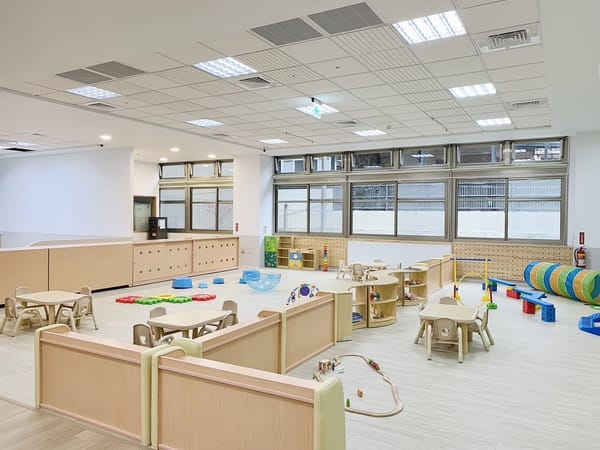 黃敏惠市長為精忠公共托嬰中心揭幕 打造嘉育兒友善的幸福城市