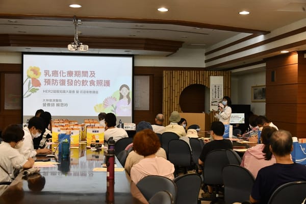 乳癌病友飲食照護 均衡飲食加運動 定期追蹤避免復發
