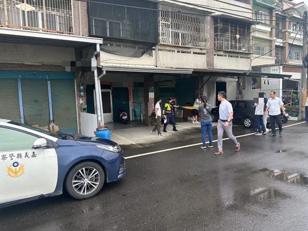嘉義縣警察局中埔分局新聞資料發稿單位：嘉義縣警察局中埔分局