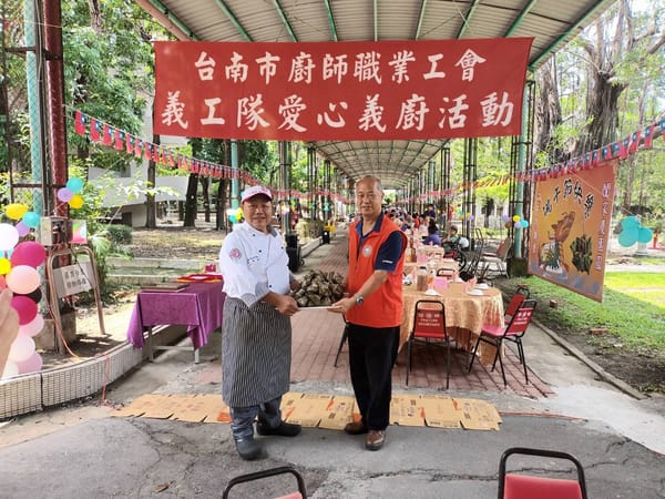 南市廚師職業工會愛心義廚 佳里榮家長輩一飽口福