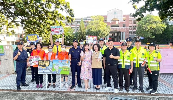 中華民國113年8月30日 嘉義縣警察局中埔分局新聞資料（稿）發稿單位：嘉義縣警察局中埔分局