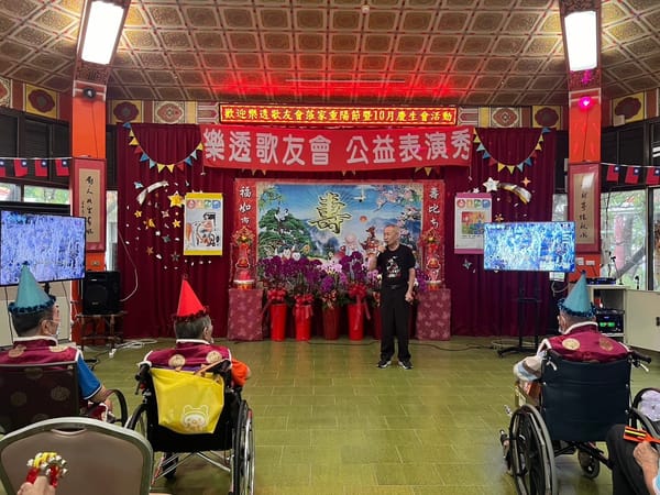 樂透歌友會與佳里榮家共聚歡唱慶生會