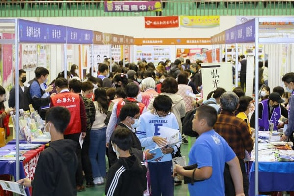 尋找未來方向 嘉義市2024大學博覽會3/9體育館登場人工智慧無人機科技夯
