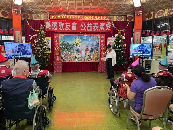 樂透歌友會與佳里榮家共聚歡唱慶生會