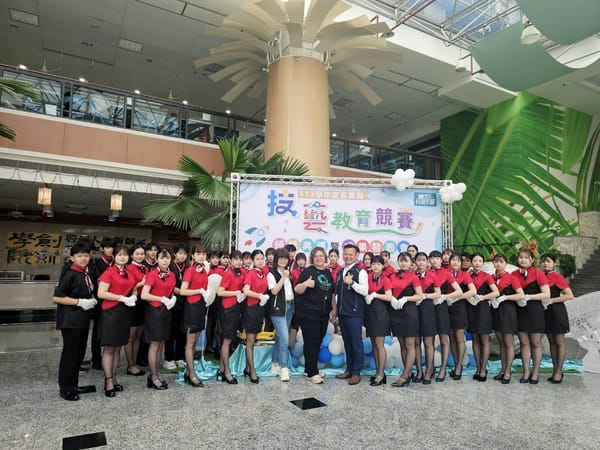 「我選擇的是自己真正喜歡的嗎？還是只是迎合他人期待？」嘉義縣國中技藝競賽頒獎典禮暨成果發表熱鬧登場