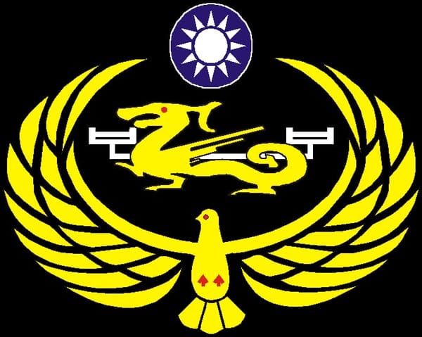 海巡署南部分署第六岸巡隊杜家貴隊長履新