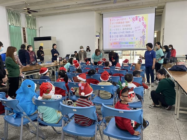 高雄市政府警察局湖內分局