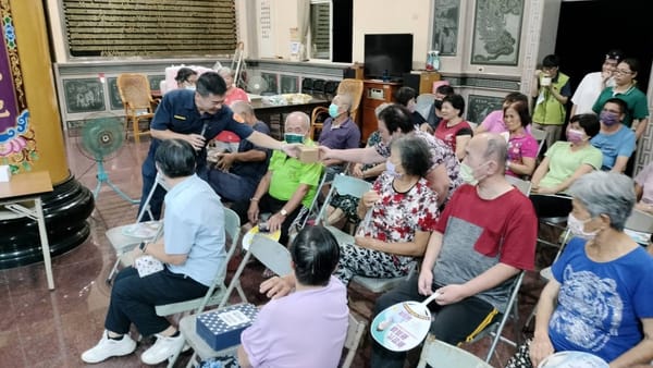 高雄市政府警察局湖內分局