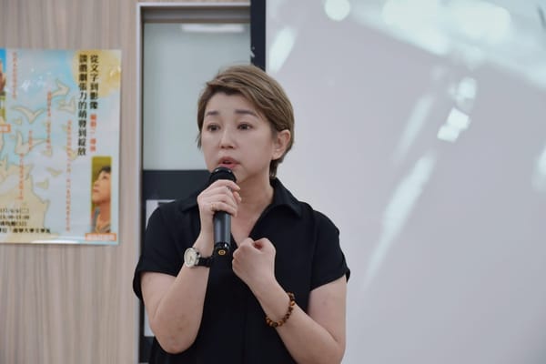 黃克義導演、吳怡然製作人蒞南華大學開講